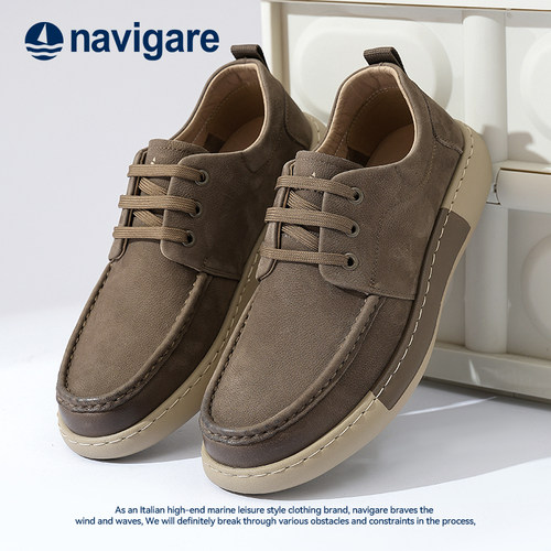 Navigare意大利小帆船真皮男士