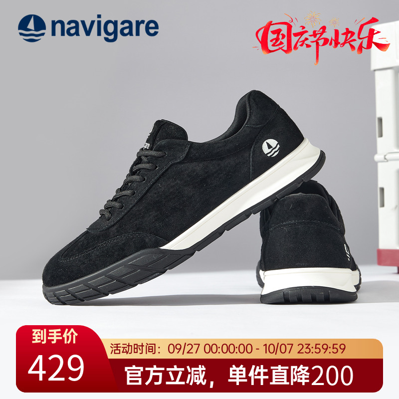 新款男士休闲百搭运动鞋