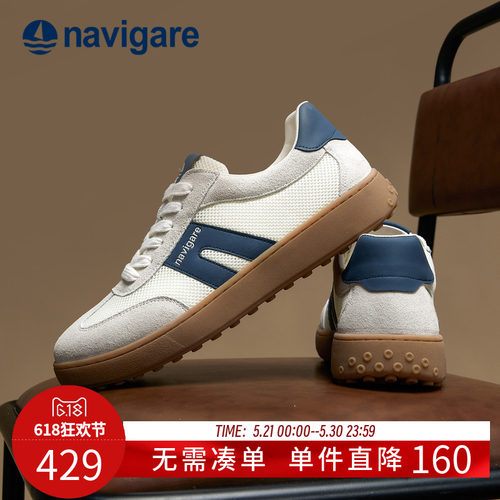 意大利小帆船男德训鞋透气板鞋