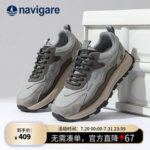 Navigare意大利小帆船男鞋2025春夏新款男士老爹鞋休闲透气运动鞋