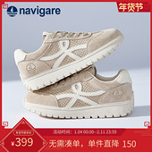 2026春季 新款 爆款 Navigare意大利小帆船女士老爹鞋 百搭厚底运动鞋