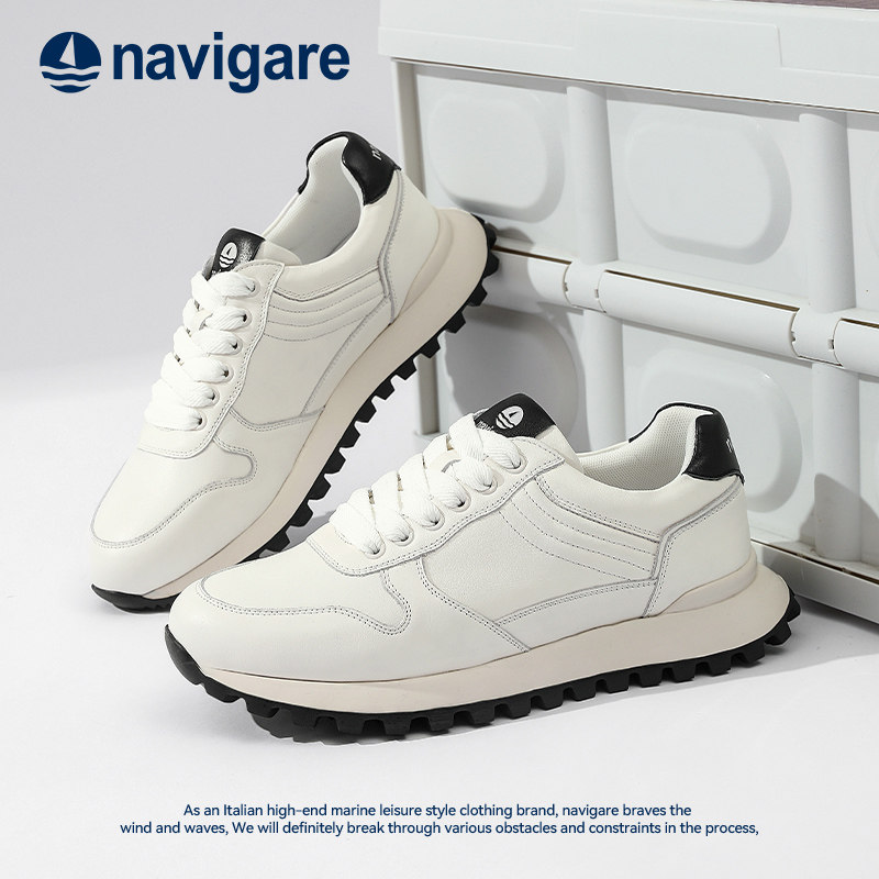 Navigare厚底真皮品牌老爹鞋男图片
