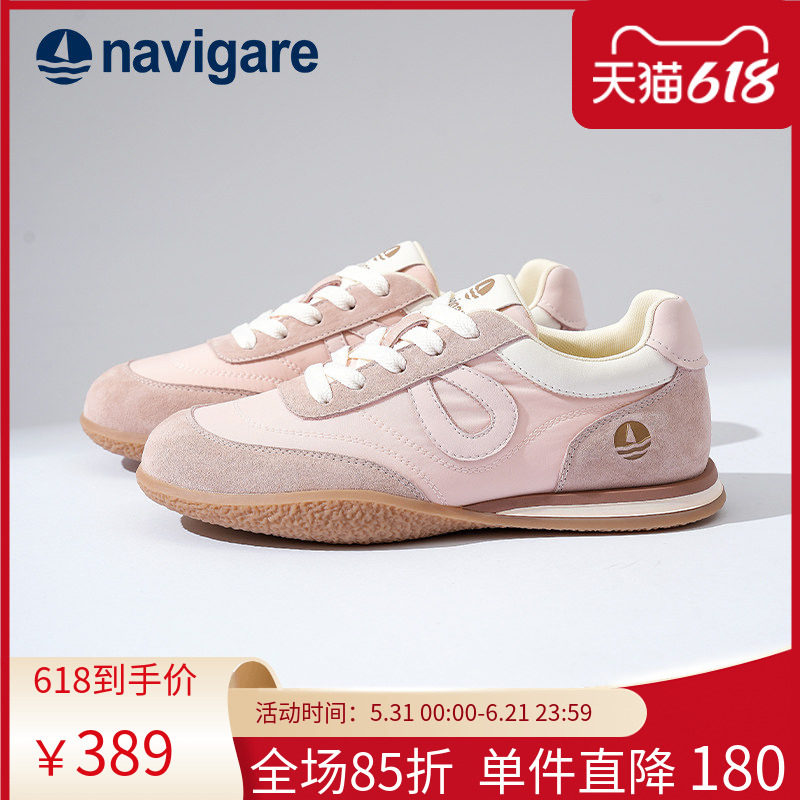 Navigare意大利小帆船女鞋2026新款春夏女士休闲鞋透气百搭德训鞋