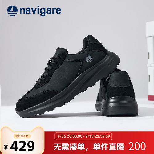 Navigare意大利小帆船男鞋