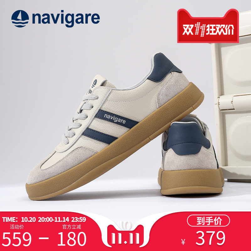 Navigare意大利春秋增高厚底板鞋