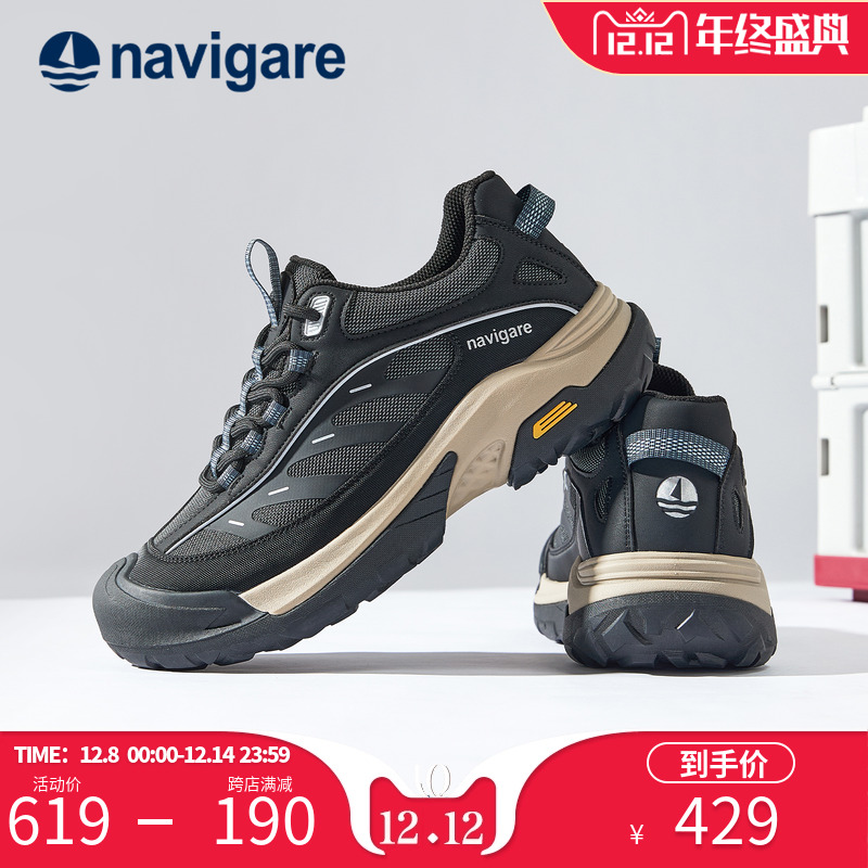 Navigare意大利小帆船男鞋