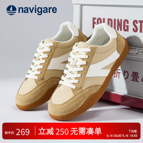 Navigare意大利小帆船男款德训鞋