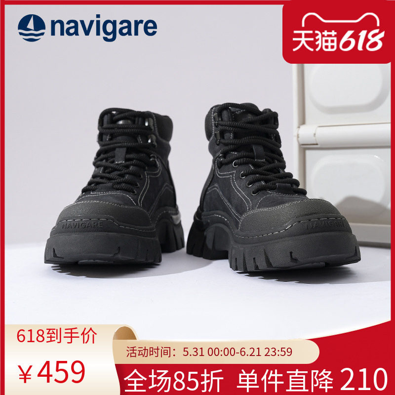 Navigare意大利小帆船马丁靴秋冬2026新款男鞋保暖舒适厚底高帮靴
