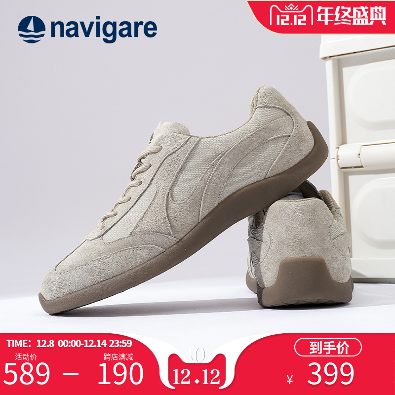 Navigare2025新款德训鞋男