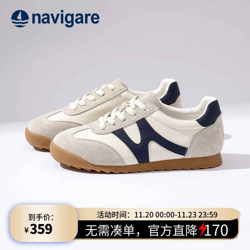 Navigare新款德训鞋女鞋