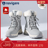 Navigare意大利小帆船雪地靴2025秋冬新款 女鞋 厚底加绒保暖休闲靴