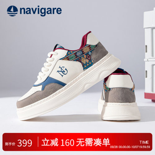 Navigare意大利小帆船男鞋