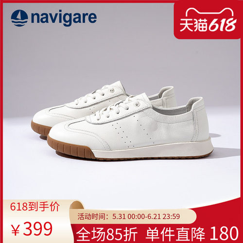 意大利小帆船头层牛皮女小白鞋
