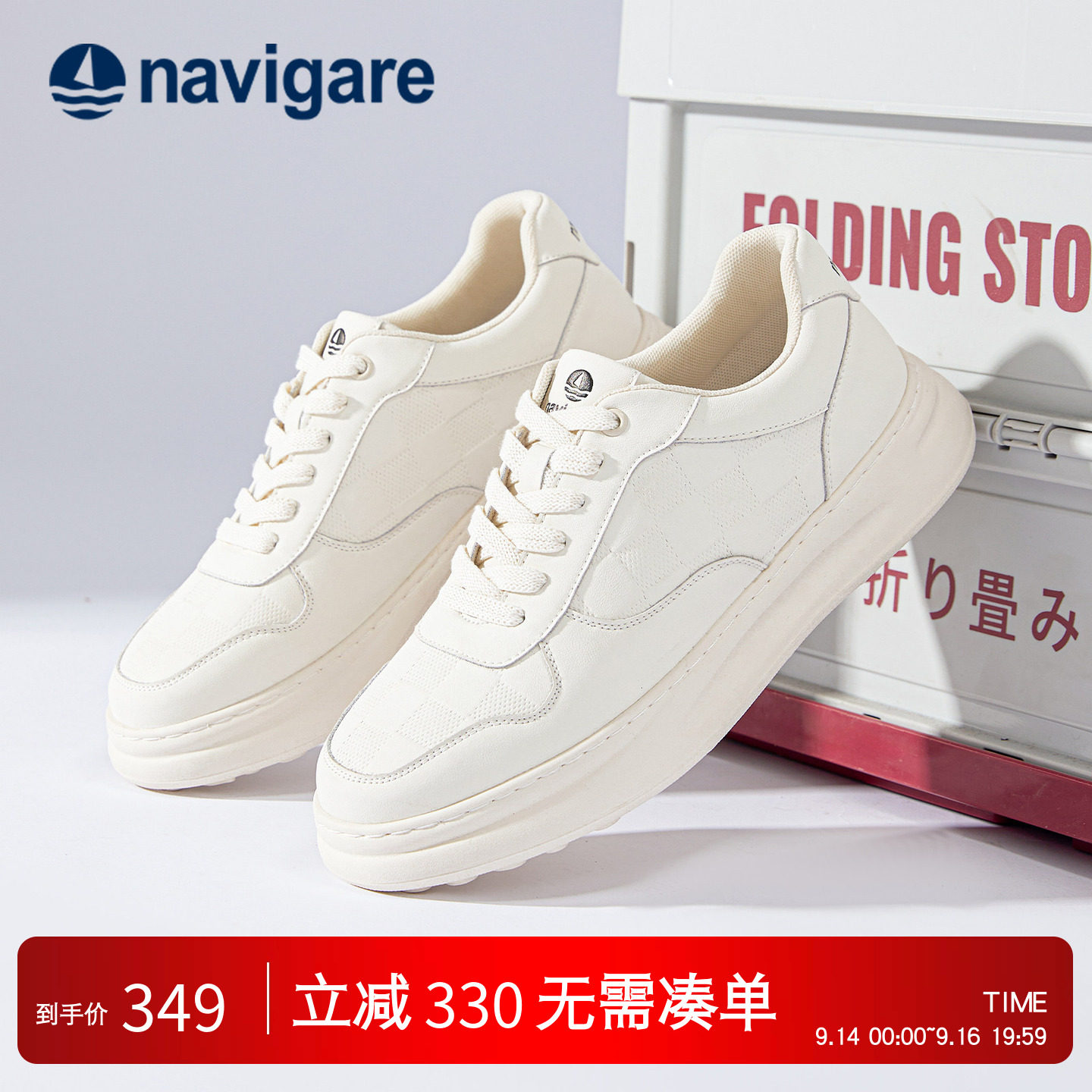意大利小帆船头层牛皮老爹鞋图片