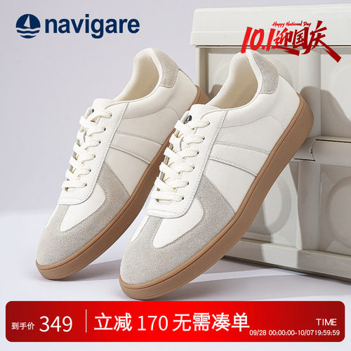 Navigare意大利小帆船德训男鞋