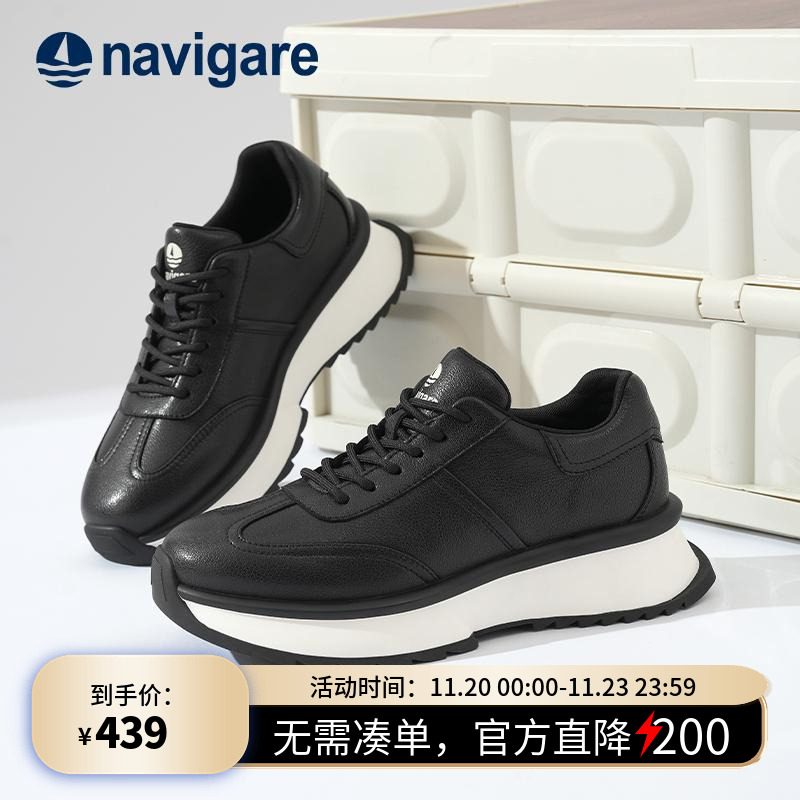 Navigare意大利小帆船男鞋