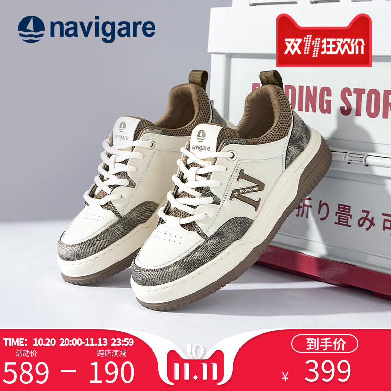 Navigare意大利小帆船休闲鞋2026秋季新款透气时尚舒适厚底老爹鞋