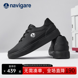 黑色真皮休闲鞋 Navigare意大利小帆船男士 新款 2026春秋季 透气板鞋