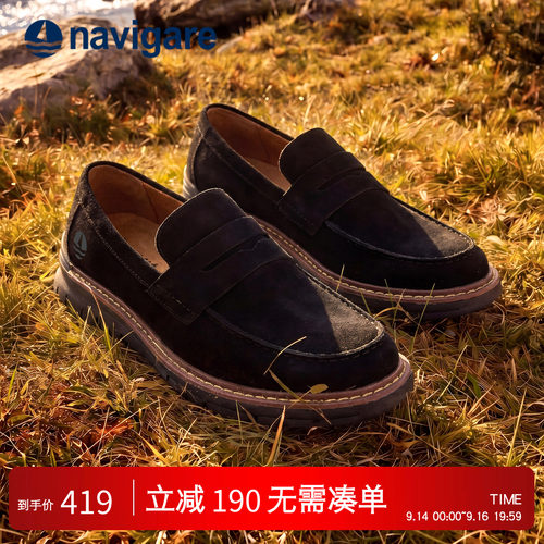 意大利小帆船男士真皮豆豆鞋