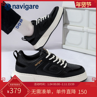 Navigare意大利小帆船男款板鞋2025秋冬季新款舒适潮流男士休闲鞋