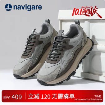 Navigare意大利小帆船秋季男鞋