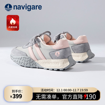 Navigare意大利小帆船厚底德训鞋