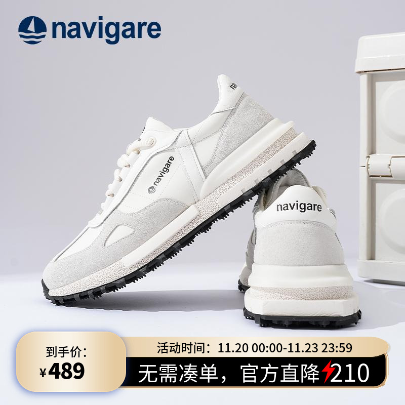 Navigare意大利小帆船男鞋