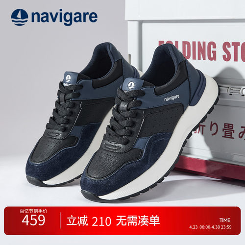 Navigare意大利小帆船男鞋