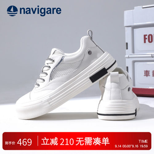 Navigare意大利小帆船休闲板鞋