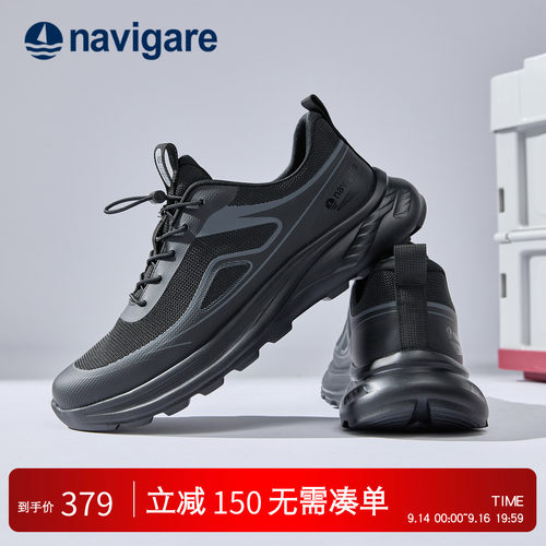 意大利小帆船男士复古老爹鞋