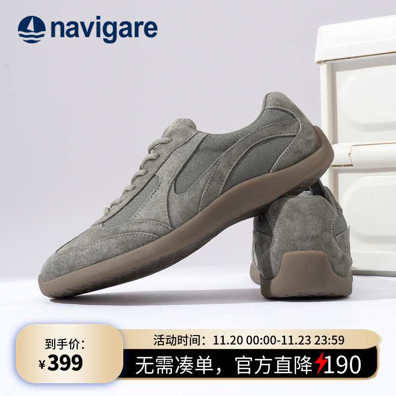 Navigare2025新款德训鞋男