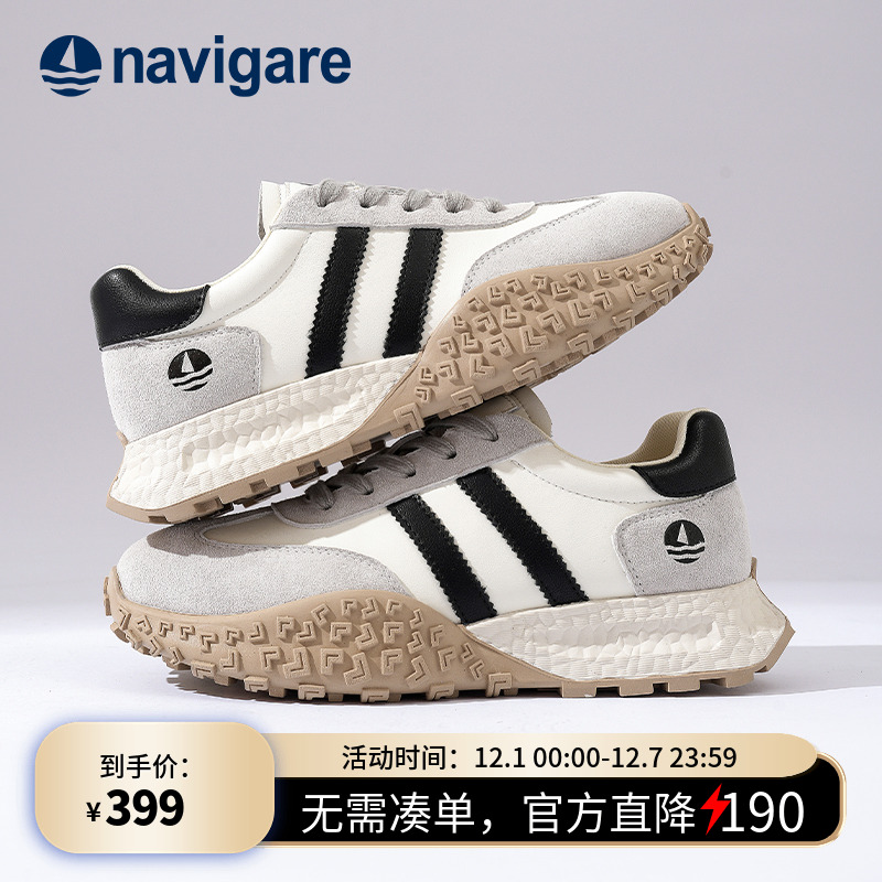 Navigare意大利小帆船休闲女鞋