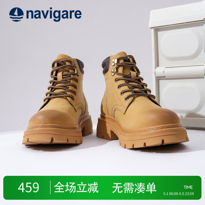 Navigare意大利小帆船靴子大黄靴男款2026秋冬新款休闲男士马丁靴