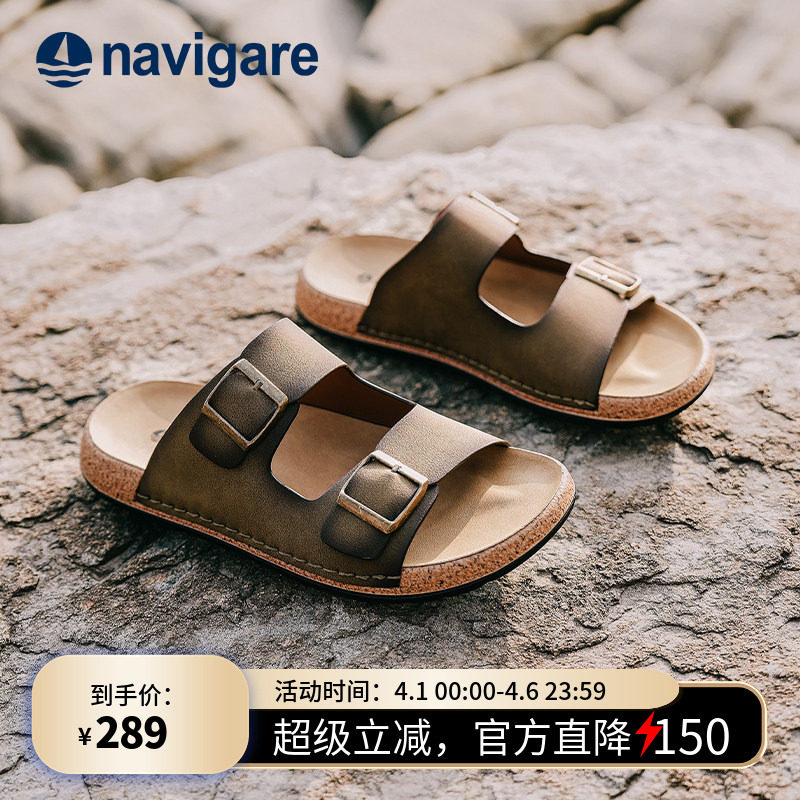 Navigare小帆船男士皮凉鞋2026新款式夏季外穿高端透气男款沙滩鞋
