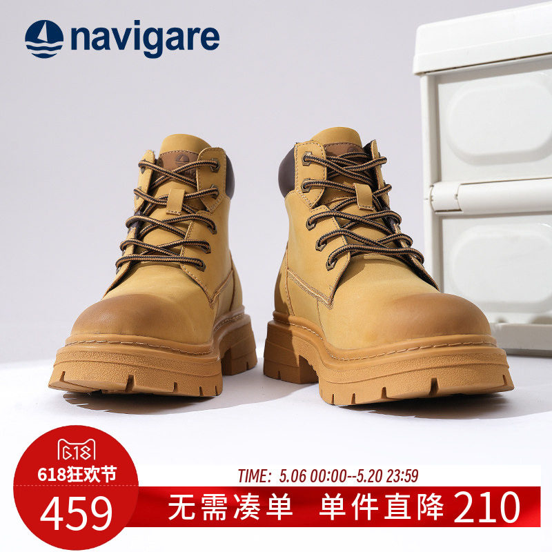 Navigare意大利小帆船大黄靴子男款2026春夏季新款男鞋男士马丁靴