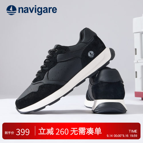 Navigare意大利小帆船男鞋