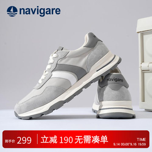 Navigare意大利小帆船男鞋