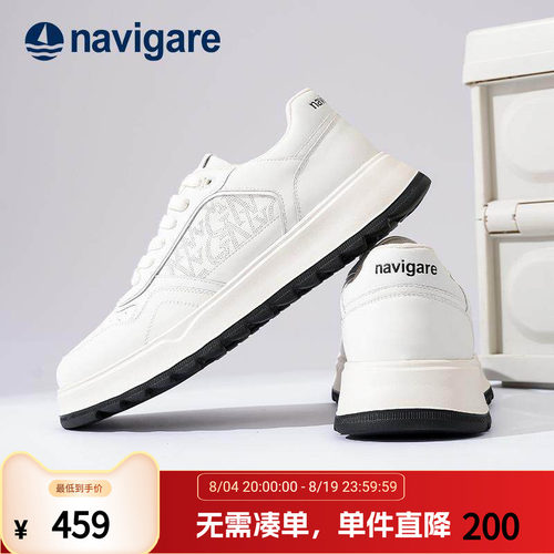 Navigare意大利小帆船男士板鞋