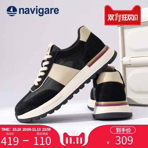 Navigare意大利爆款高级感运动鞋