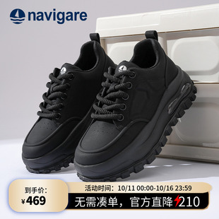 2025春秋季 增高运动老爹鞋 新款 男鞋 爆款 Navigare意大利小帆船男士