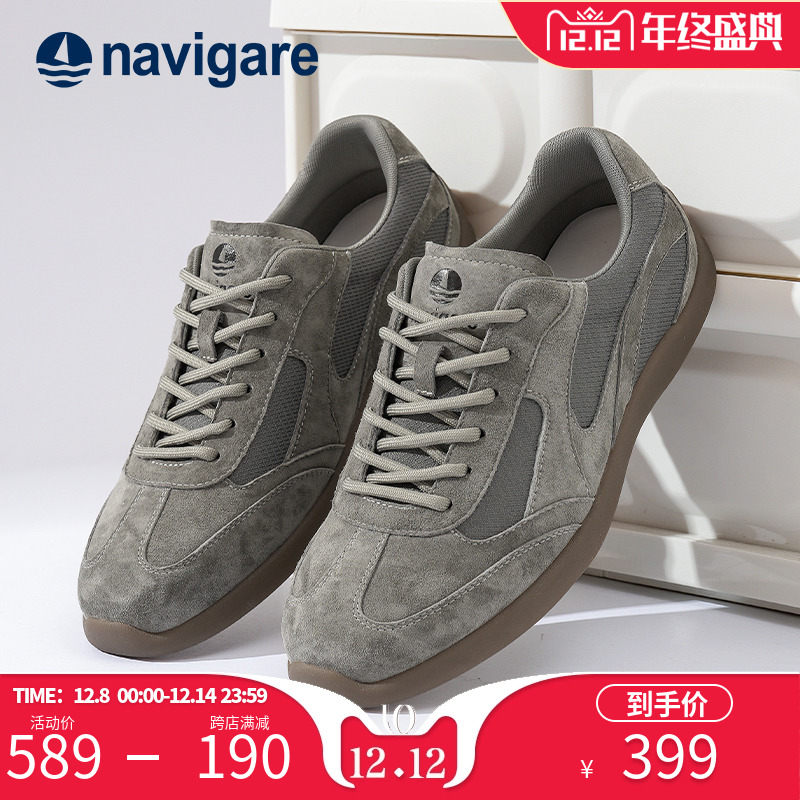 Navigare2025新款德训鞋男