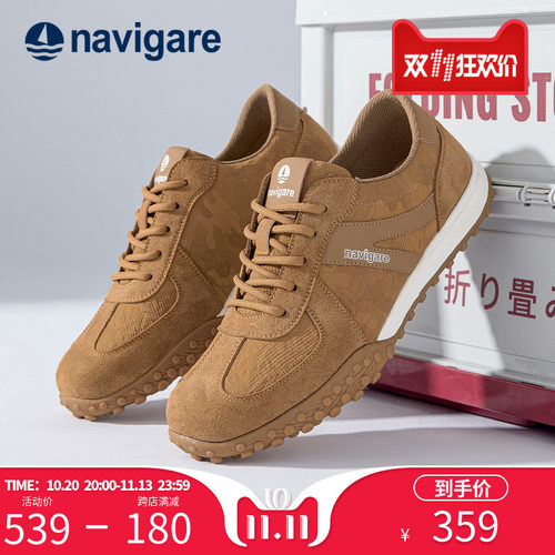 Navigare意大利小帆船运动休闲鞋