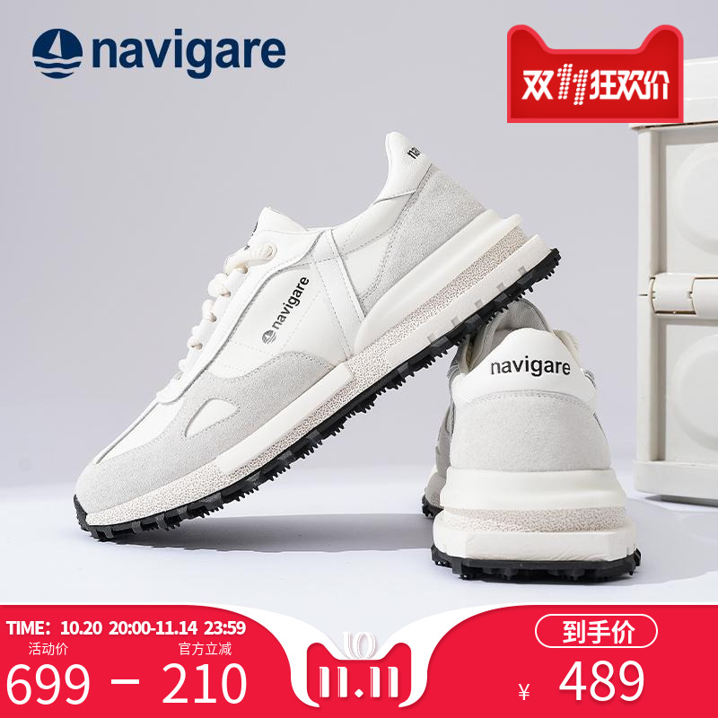Navigare意大利小帆船男鞋