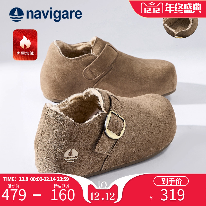 Navigare意大利小帆船休闲鞋