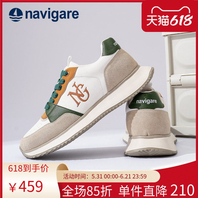 Navigare意大利小帆船2026春夏新款厚底男款老爹鞋透气男士休闲鞋