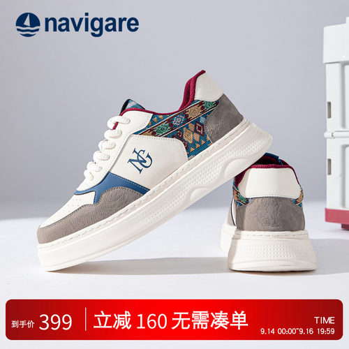 Navigare意大利小帆船男鞋
