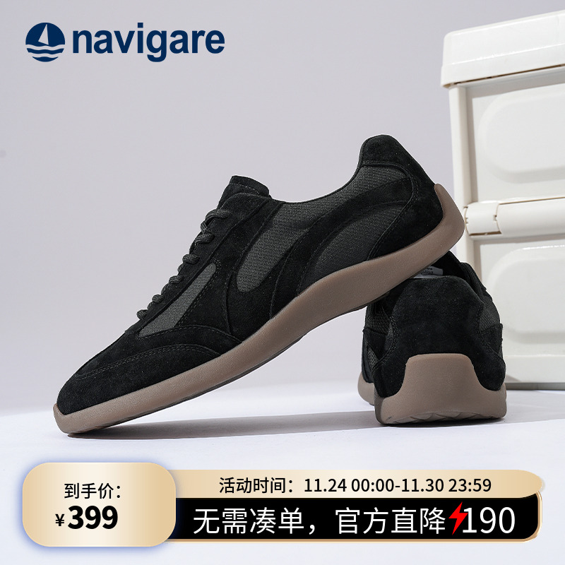 Navigare2025新款德训鞋男