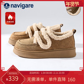 秋冬加绒保暖百搭厚底棉鞋 Navigare意大利小帆船勃肯鞋 女2025新款