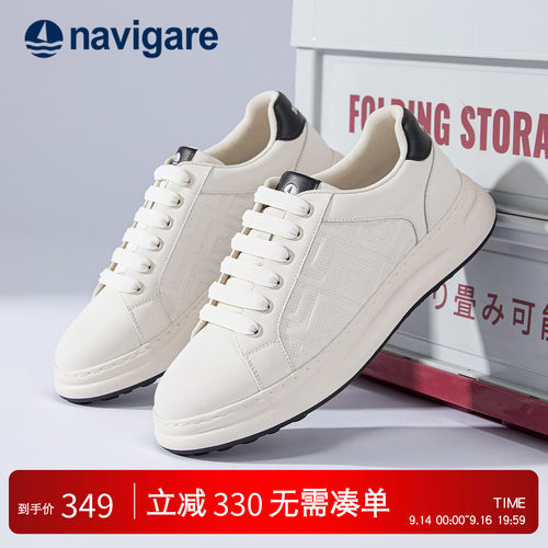 意大利小帆船厚底百搭小白鞋