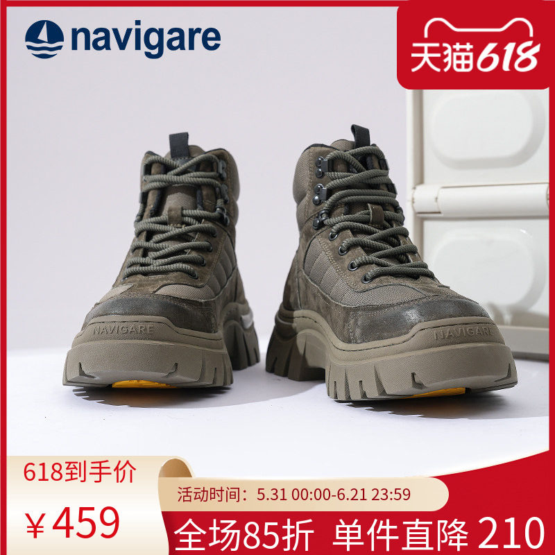 Navigare意大利小帆船高帮鞋2026春夏新款男鞋保暖舒适运动雪地靴
